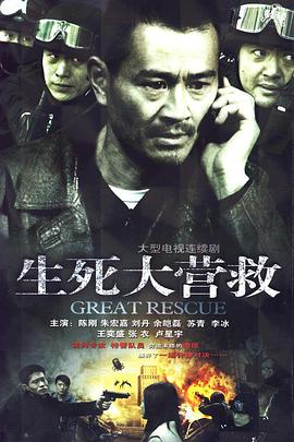 2011年8月播出的高分电视剧汇总,你追过哪部?