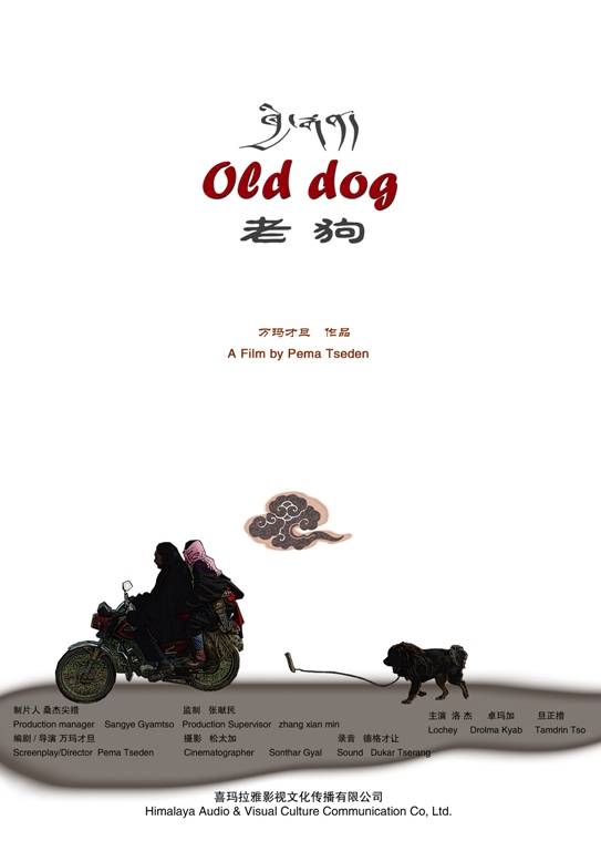 2011年3月上映的高分电影汇总,【必看推荐】建议收藏