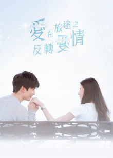 2020年6月播出的高分电视剧汇总,你追过哪部?