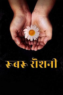 2019年1月播出的高分电视剧汇总,你追过哪部?