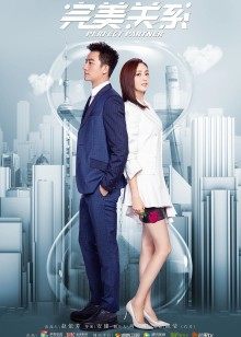 2020年2月播出的高分电视剧汇总,你追过哪部?