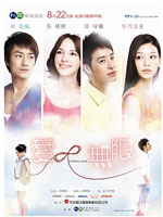 2010年8月上映的高分电影汇总,【必看推荐】建议收藏