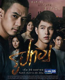 2018年4月上映的高分电影汇总,【必看推荐】建议收藏