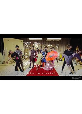 2019年8月播出的高分电视剧汇总,你追过哪部?