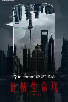 2016年5月上映的高分电影汇总,【必看推荐】建议收藏