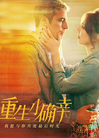 2020年10月上映的高分电影汇总,【必看推荐】建议收藏