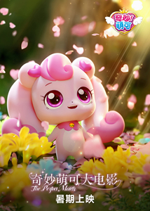 2024年9月上映的高分电影汇总,【必看推荐】建议收藏