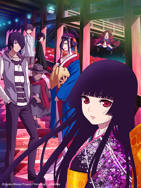 2017年7月上映的高分动漫汇总,有没有你心里的高分动漫