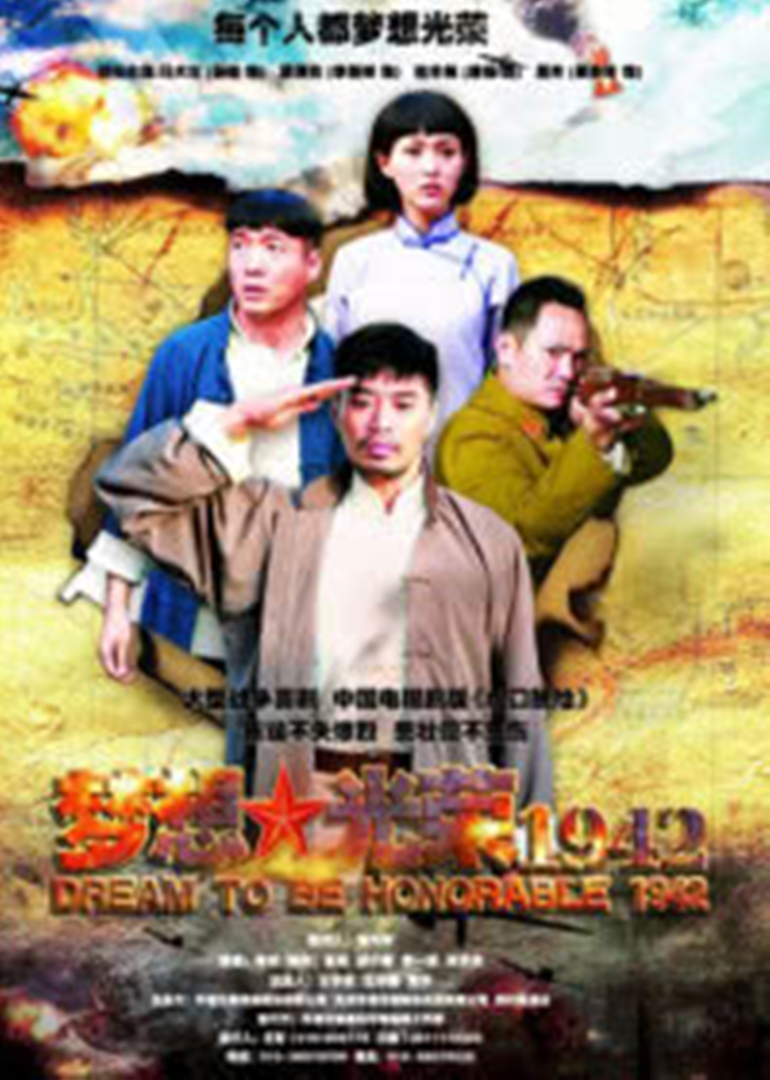 2010年9月播出的高分电视剧汇总,你追过哪部?