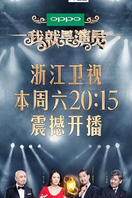 2018年9月播出的高分电视剧汇总,你追过哪部?