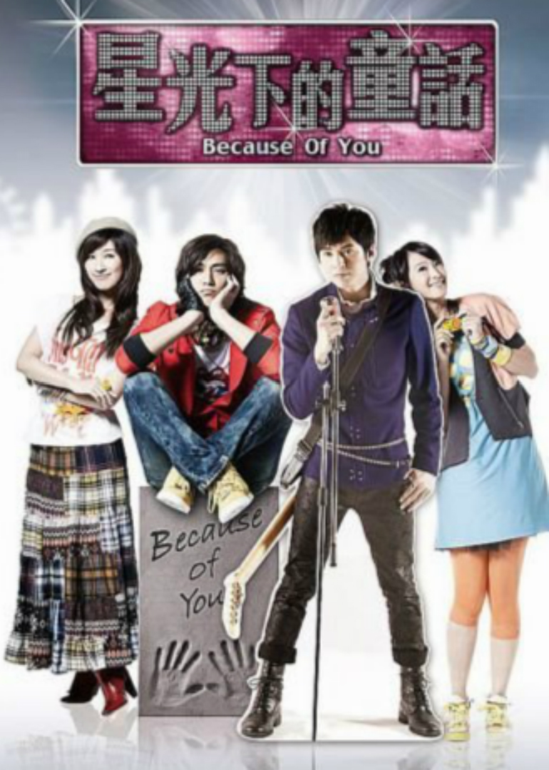 2010年1月播出的高分电视剧汇总,你追过哪部?