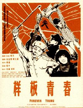 2010年6月上映的高分电影汇总,【必看推荐】建议收藏