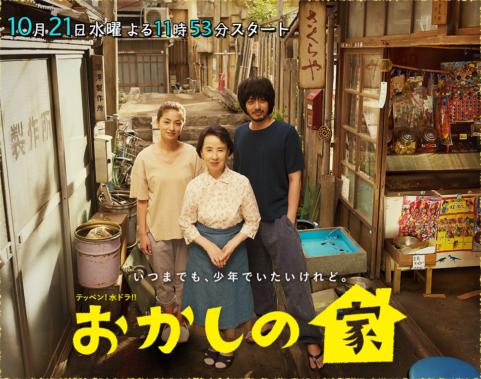 2015年10月上映的高分电影汇总,【必看推荐】建议收藏