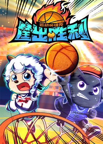 2021年1月上映的高分动漫汇总,有没有你心里的高分动漫