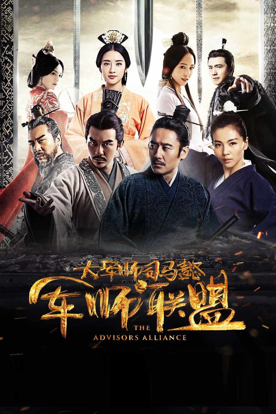 2017年6月播出的高分电视剧汇总,你追过哪部?