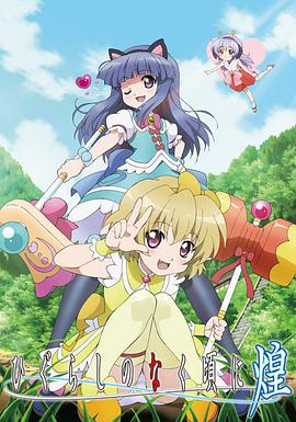 2011年7月上映的高分动漫汇总,有没有你心里的高分动漫