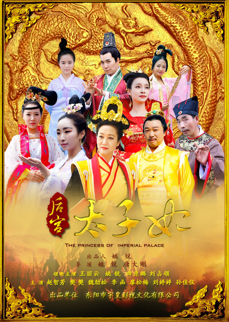 2017年7月上映的高分电影汇总,【必看推荐】建议收藏