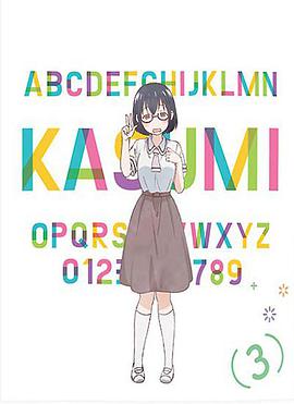 2018年11月上映的高分动漫汇总,有没有你心里的高分动漫