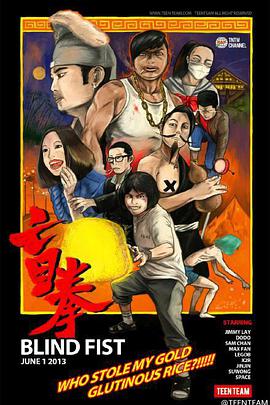 2013年6月上映的高分电影汇总,【必看推荐】建议收藏