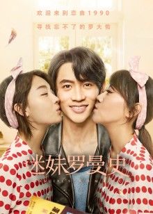 2021年5月上映的高分电影汇总,【必看推荐】建议收藏