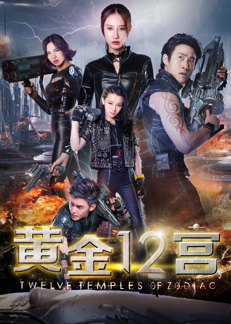 2016年6月上映的高分电影汇总,【必看推荐】建议收藏