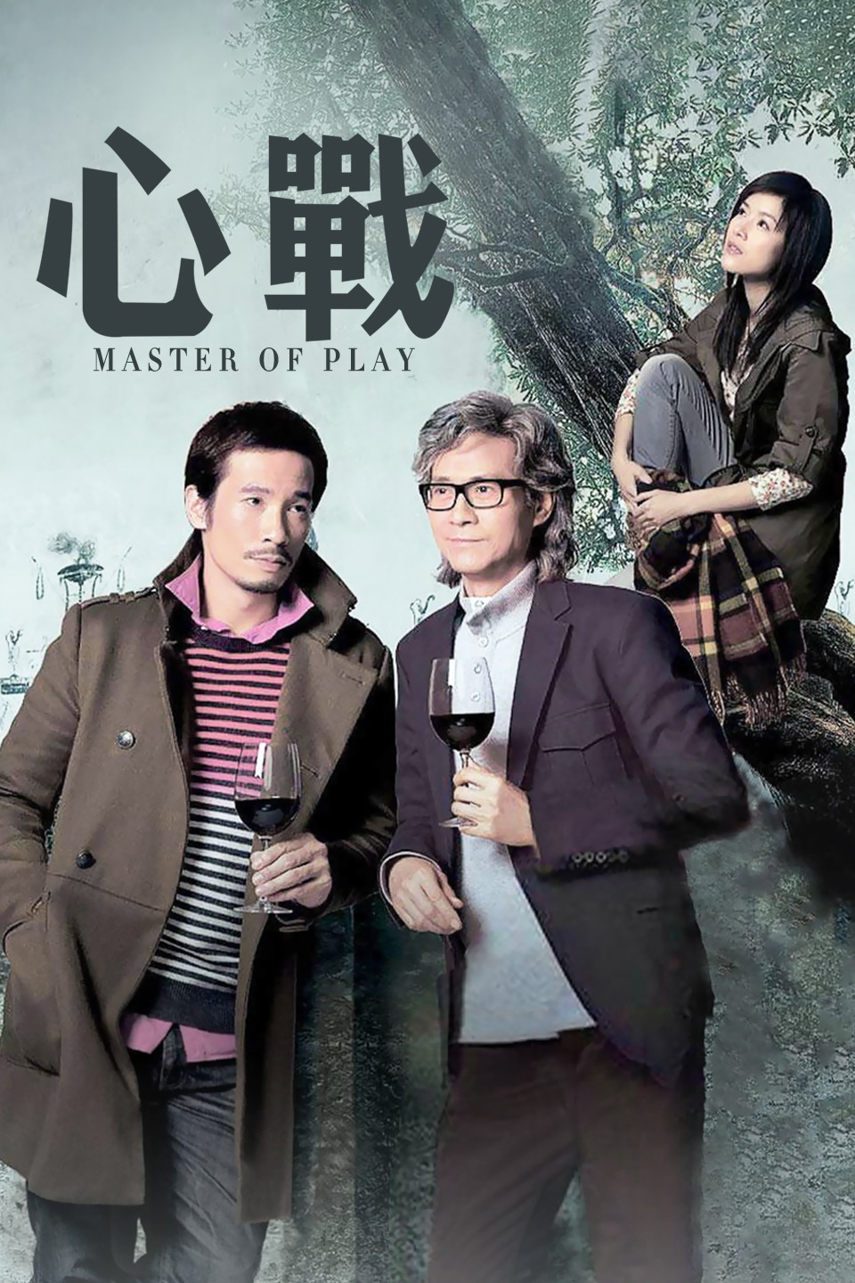 2012年5月播出的高分电视剧汇总,你追过哪部?