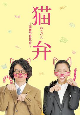 2012年4月上映的高分电影汇总,【必看推荐】建议收藏