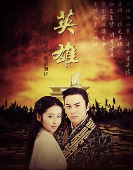 2012年3月播出的高分电视剧汇总,你追过哪部?