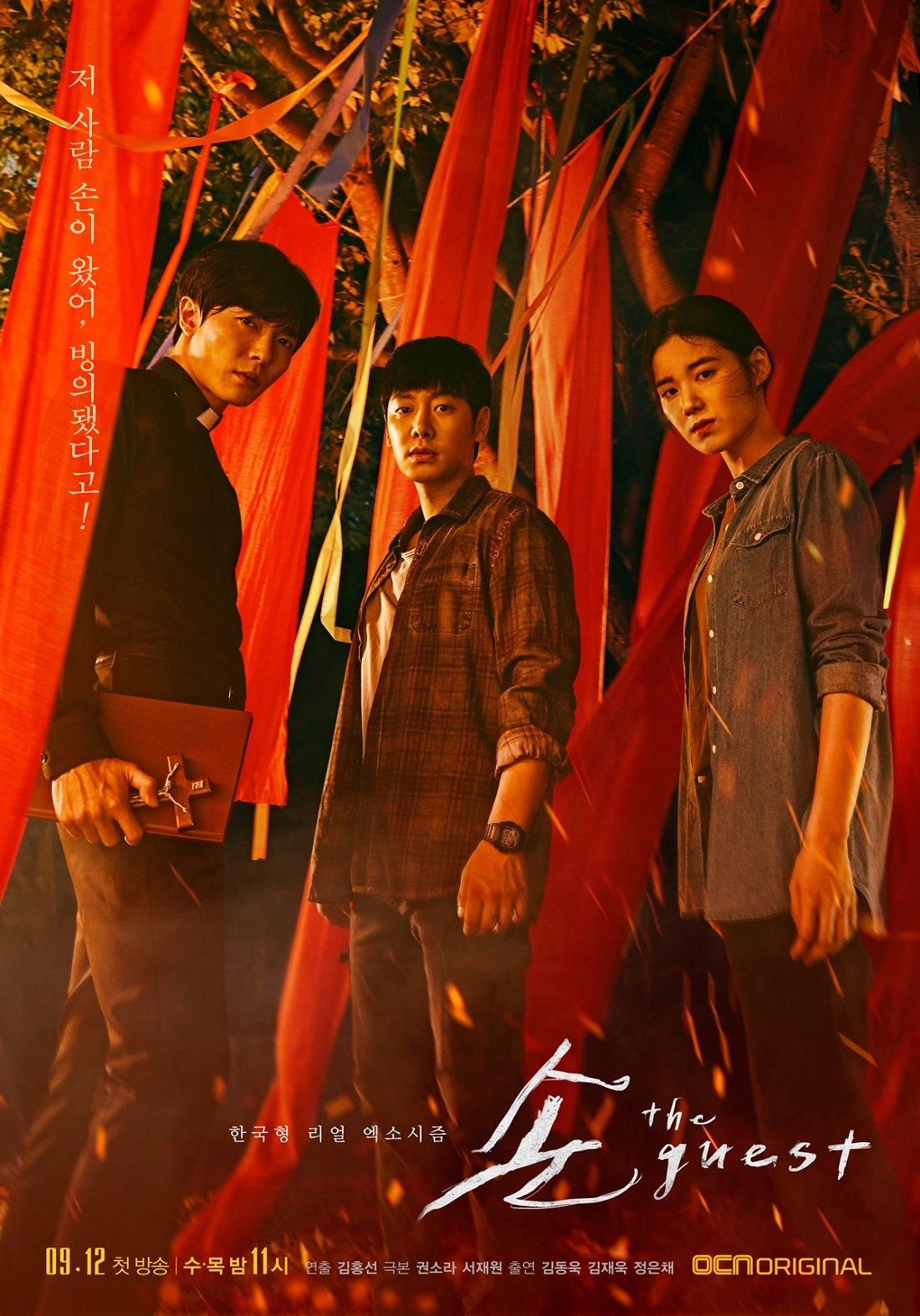 2018年9月上映的高分电影汇总,【必看推荐】建议收藏