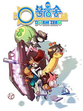 2018年9月上映的高分电影汇总,【必看推荐】建议收藏