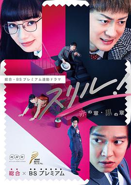 2017年2月上映的高分电影汇总,【必看推荐】建议收藏