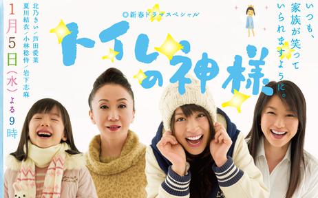 2011年1月上映的高分电影汇总,【必看推荐】建议收藏