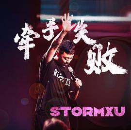 2020年9月上映的高分电影汇总,【必看推荐】建议收藏