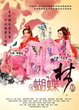 2012年4月上映的高分电影汇总,【必看推荐】建议收藏