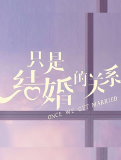 2021年10月播出的高分电视剧汇总,你追过哪部?