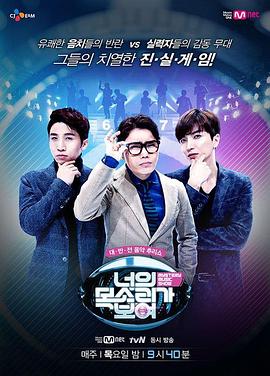 2015年2月播出的高分电视剧汇总,你追过哪部?