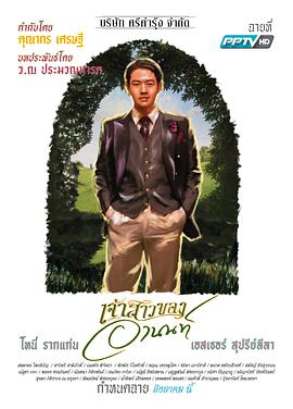 2015年8月上映的高分电影汇总,【必看推荐】建议收藏