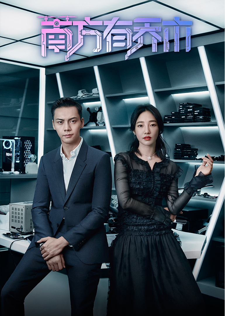 2018年3月播出的高分电视剧汇总,你追过哪部?