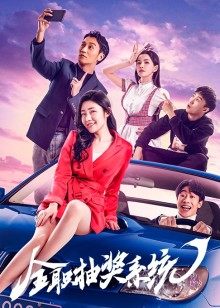 2021年3月播出的高分电视剧汇总,你追过哪部?