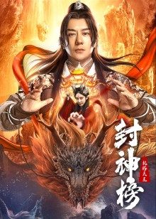 2021年10月上映的高分电影汇总,【必看推荐】建议收藏