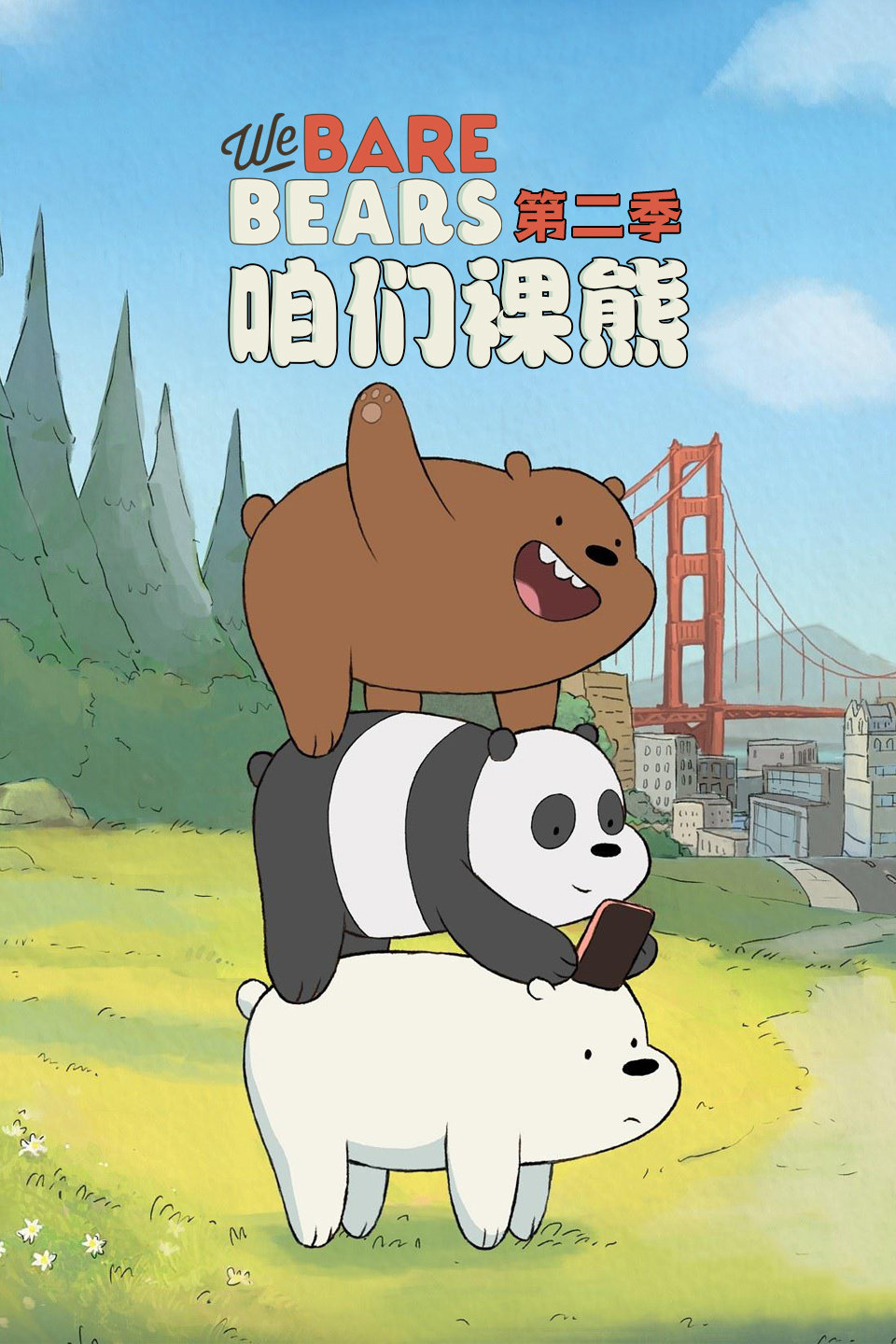 2016年2月上映的高分动漫汇总,有没有你心里的高分动漫