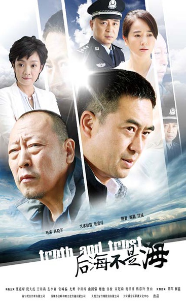 2015年6月上映的高分电影汇总,【必看推荐】建议收藏