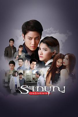 2012年11月播出的高分电视剧汇总,你追过哪部?