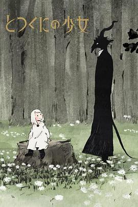 2019年9月上映的高分电影汇总,【必看推荐】建议收藏