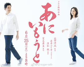 2018年6月上映的高分电影汇总,【必看推荐】建议收藏