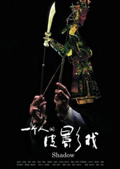 2011年4月上映的高分电影汇总,【必看推荐】建议收藏