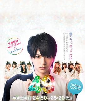 2013年10月播出的高分电视剧汇总,你追过哪部?