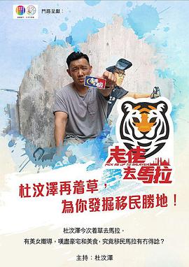 2019年4月上映的高分电影汇总,【必看推荐】建议收藏