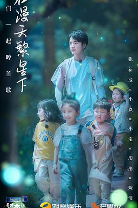 2020年6月上映的高分电影汇总,【必看推荐】建议收藏