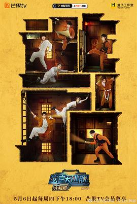 2021年5月播出的高分电视剧汇总,你追过哪部?